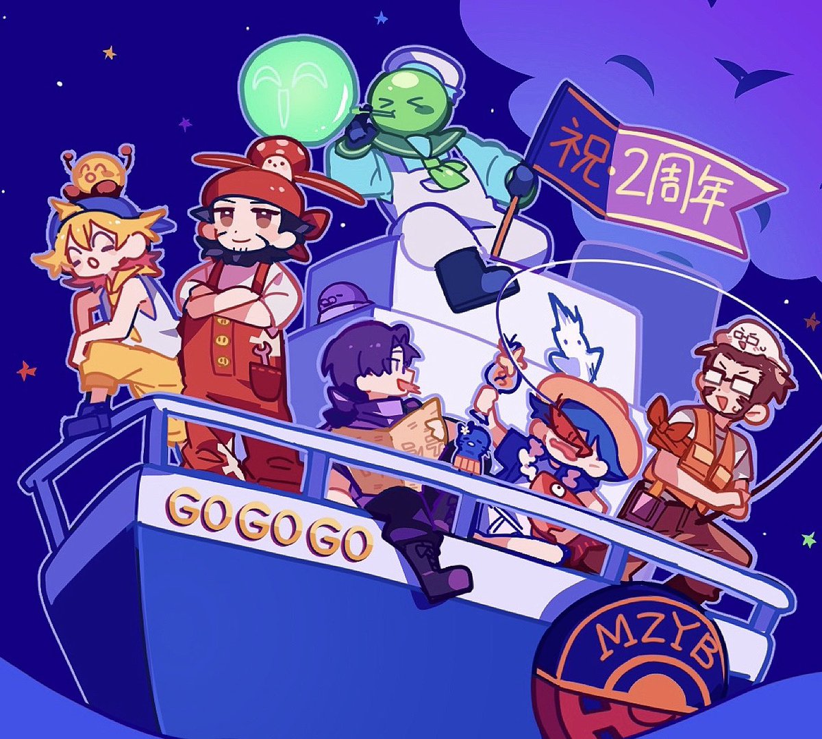 Sakana39Sashimi's tweet photo. ❗️GOGOGO ❗️ https://t.co/5fCUU8U9D5