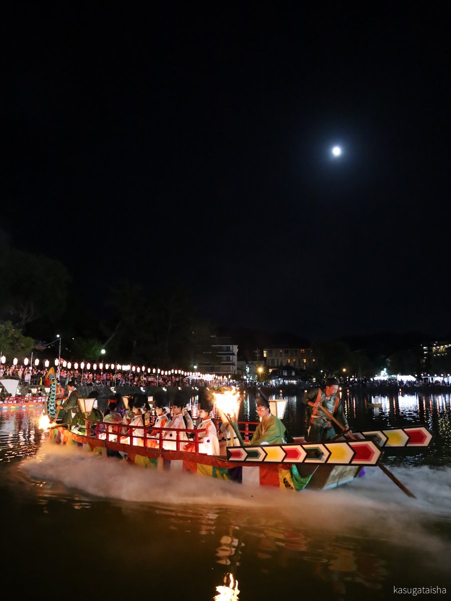 KASUGASHRINE's tweet photo. 令和8年 采女祭
◯9月24日宵宮祭
◯9月25日例祭(花扇奉納神事)

#奈良 猿沢池畔に鎮座する春日大社末社 #采女神社 の例祭 #采女祭 が #中秋の名月 に行われます。
🎥動画は昨年の様子

お祭りの詳細は次へ👉 https://t.co/O5twXrqFPS