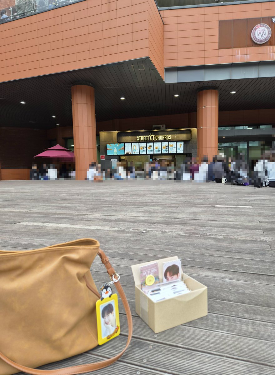 Hwipeng's tweet photo. 조용한 나눔중🤭 https://t.co/bgvtAV0FBt