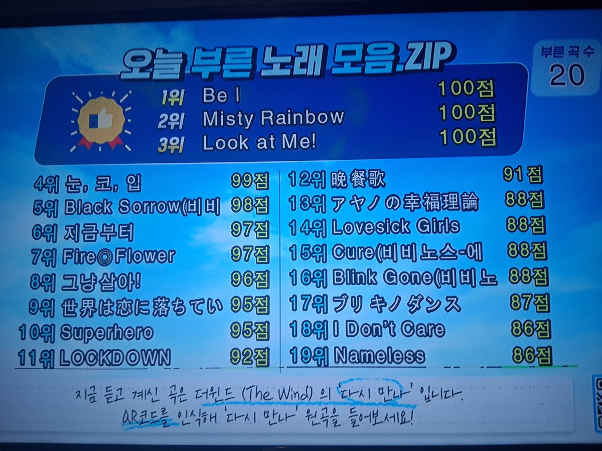 aooo1110000's tweet photo. 흐헤 https://t.co/UeLN53VSxs