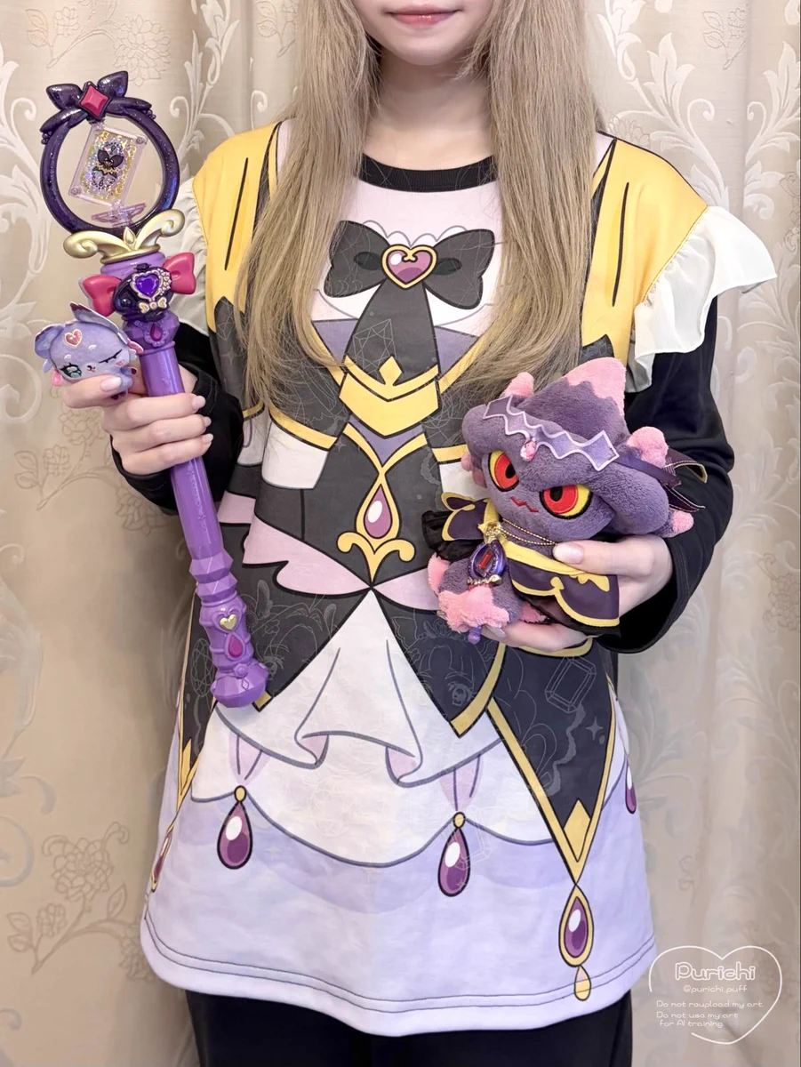 【数量限定】大人用 光るパジャマ キュアアルカナ•シャドウ プリキュア ぷりちー on X: 