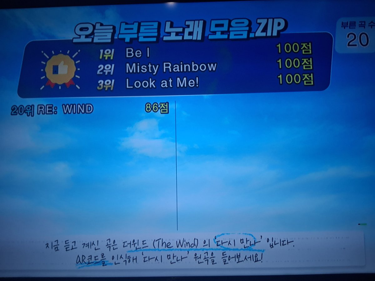 aooo1110000's tweet photo. 흐헤 https://t.co/UeLN53VSxs