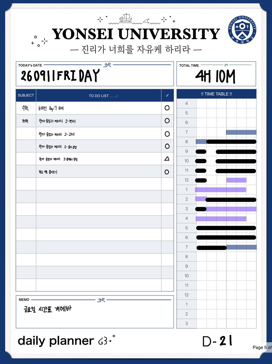 studywithLy's tweet photo. 260911
#studytwt https://t.co/2azzpy2DEE