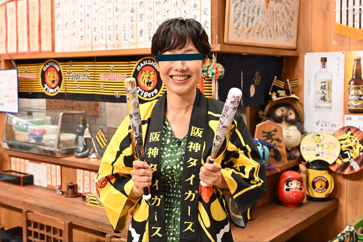 5P4NSAYEAg7PyzO's tweet photo. @TigersDreamlink とりあえず要因貼っとくね https://t.co/cmA0X1g2hK
