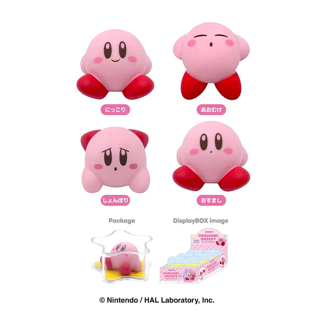 非公式_星のカービィグッズ情報 (@kirbygoodsinfo) / X