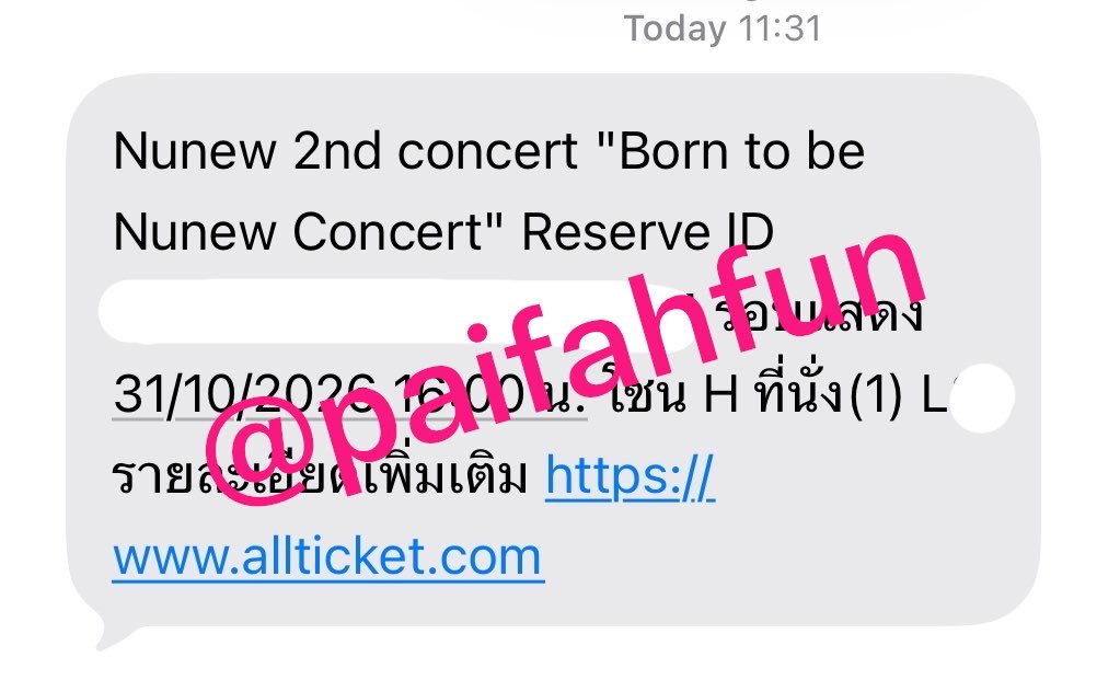 paifahfun's tweet photo. ปล่อยบัตร 3500 โซน H แถว Lx พอดีเปลี่ยนโซน ((พร้อมโอนลดเหลือ 3000 ค่ะฮือออรับบัตรหน้างานที่เราเองค่า🥺))

#NuNew2ndConcert https://t.co/7M1zpteVMi