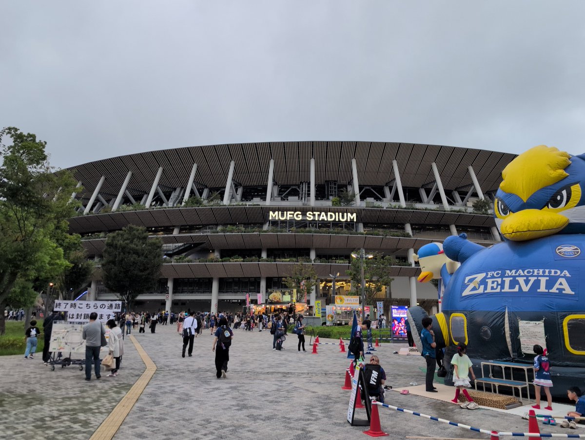 0331mane's tweet photo. 国立到着
やるぞっ！
 #fmarinos https://t.co/gbbGhLIQn3