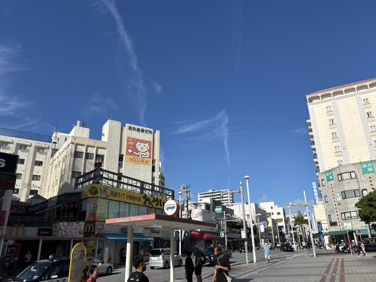 hyite's tweet photo. 暑すぎィ https://t.co/LUe0dAN1xX