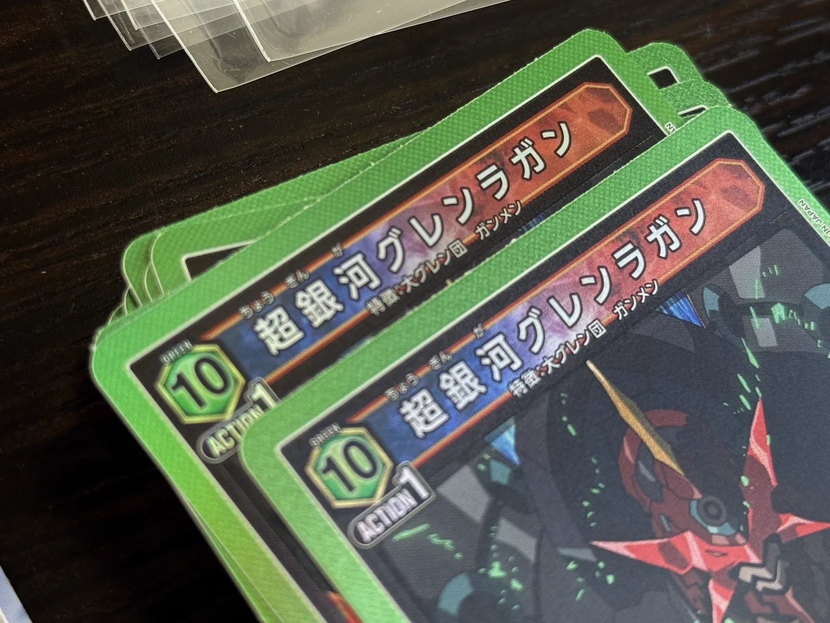 しがと / Virtual Duelist on X: 