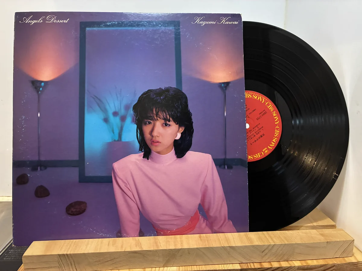 16 sixteen records on X: 
