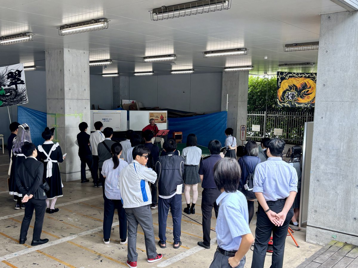 tokyoSTH's tweet photo. 四葉祭１日目、無事に終了しました！
販売や発表、展示など各団体全力で取り組むことができました。
明日１３日は、９：３０開場、午前午後ともに一般公開です。
２日目もがんばろう！ https://t.co/EL7CZMQaqb