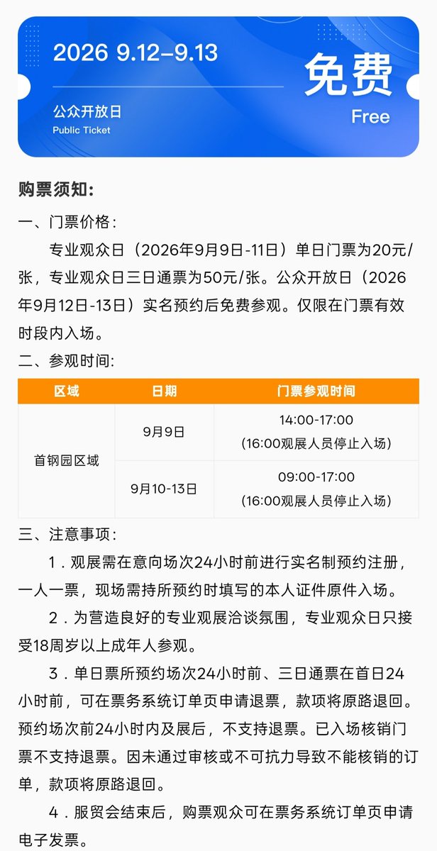 061010_ry's tweet photo. 嘿嘿嘿买一送一的披萨🤤🤤🤤嘿嘿肯德基佬爷爷🤤🤤🤤嘿嘿周末还有服贸会逛😋😋😋小狗的周末能量充满惹 https://t.co/F9L1aoWtOr