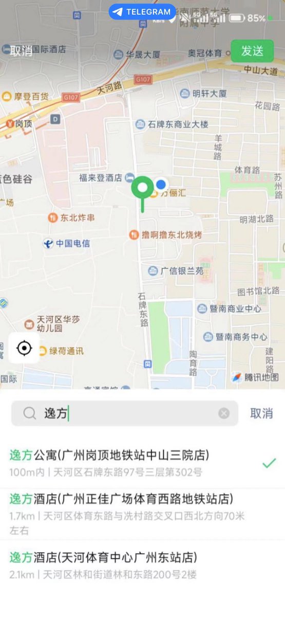 JayeshKhatik20's tweet photo. 偌大的惠州，什么时候才能遇到真诚礼貌的人，不想再应付毫无意义的口嗨。#惠州 https://t.co/Gbke7hBG8r
