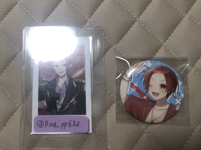 Rua_pp653's tweet photo. @riso1273 ご返信ありがとうございます。
では、こちらの画像の🐤さんののんらぶ缶バを0.06程で買い取って頂きたいと考えているのですが、できる限り主様のご希望に添わせて頂きたいため、いくらで考えていますでしょうか？ https://t.co/TrGAGhSZHm