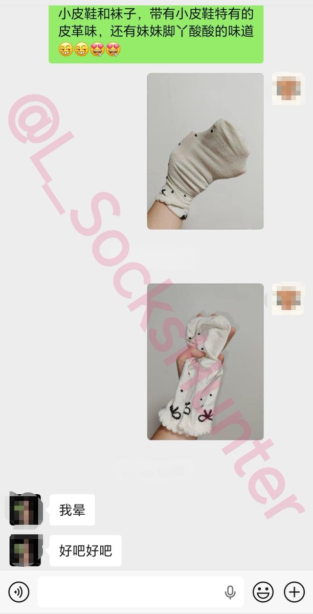 L_SocksHunter's tweet photo. 大二舞蹈生妹妹💃的暑期限定😍😍，极品酸臭小皮鞋➕黢黄白袜🤣🤣。朋友圈里妹妹暑期一直穿着这双小皮鞋和白袜在各地旅游😜😜，颜值也很高，脚丫却十分酸臭（估计舞蹈生都这样😅），十分反差🤦‍♂️ https://t.co/dHetL4GhUd