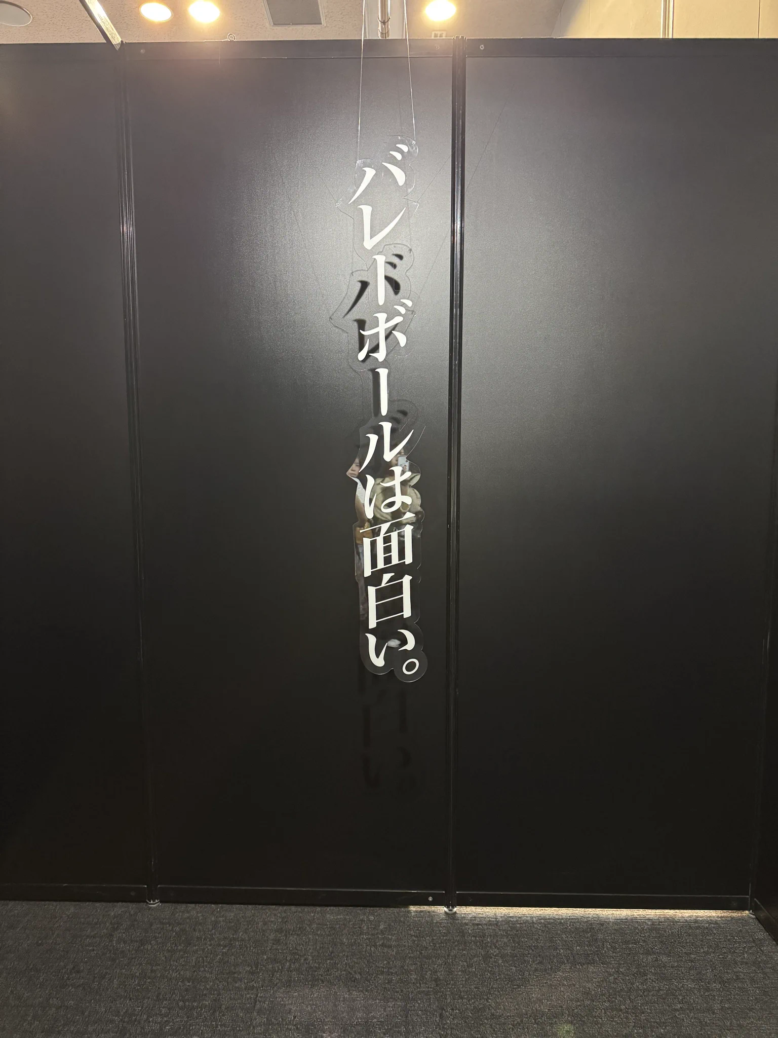 はなけ゛ on X: 