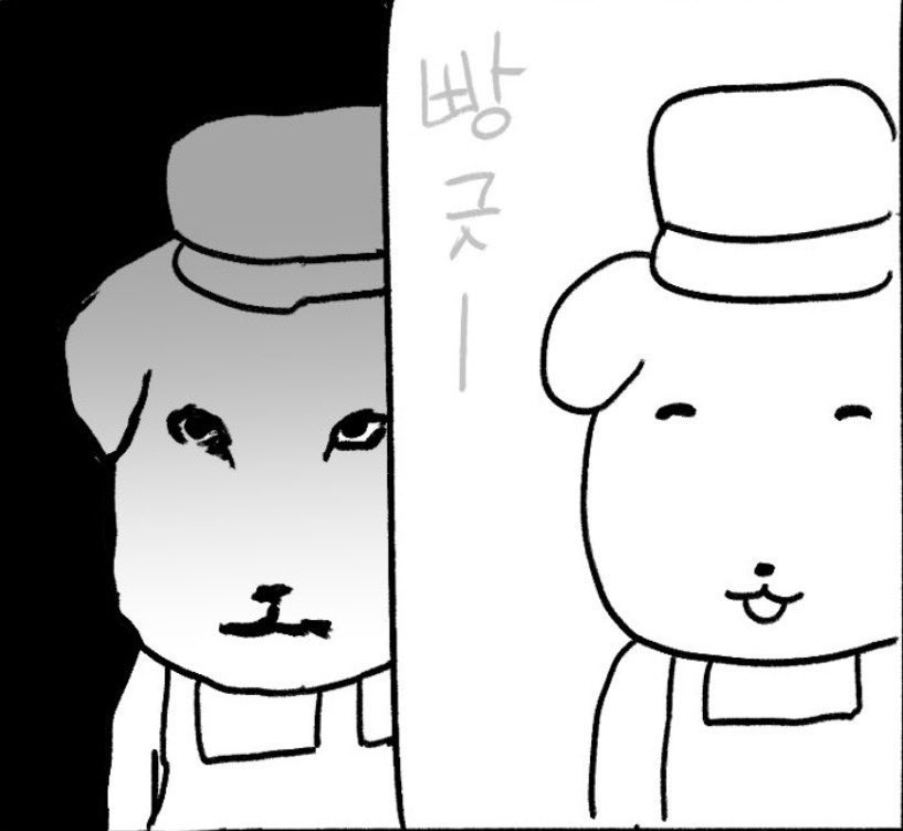 HAPPYFlSH's tweet photo. @bwadwe 미안기억이안 https://t.co/zbST3KWdL0