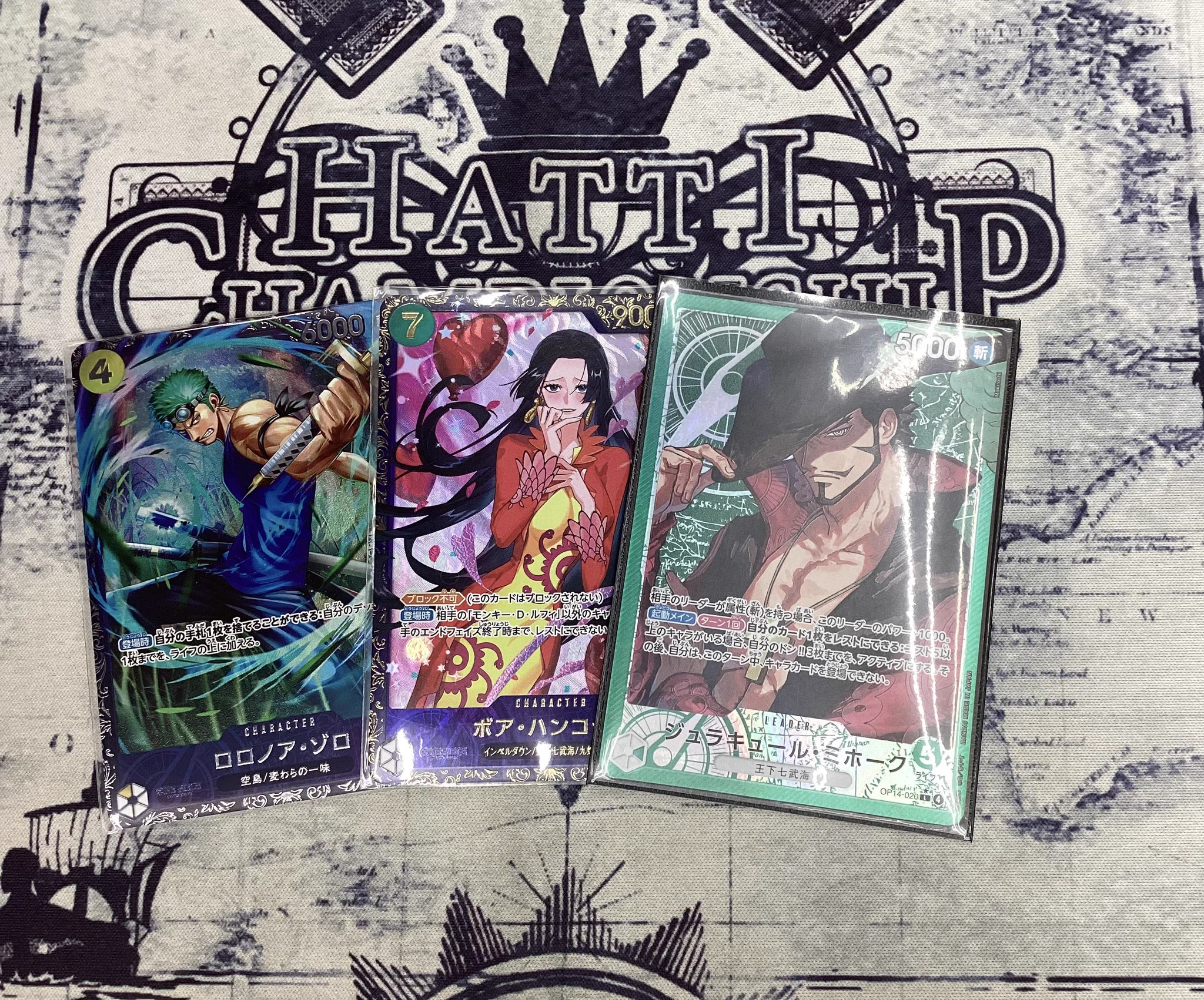 ワンピースカード　京都 CardFox京都河原町 on X: 