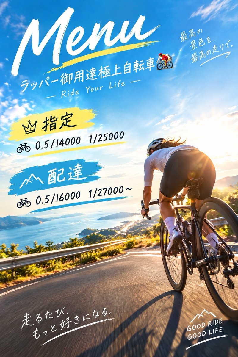 normal_cocuk's tweet photo. プーの部屋‼️🚲入荷‼️
数少ないです残り
都内東京高田馬場上江東墨田台東板橋手押しポンプ相撲港区大田品川葛飾足立豊島池袋中野目黒荒川北区文京中央新大久保歌舞伎六本木下北沢三軒茶屋恵比寿西新宿東新宿早稲田荒川高円寺千代田渋谷東中野杉並世田谷区足立区葛飾区2 https://t.co/m5Arm4Ktfr