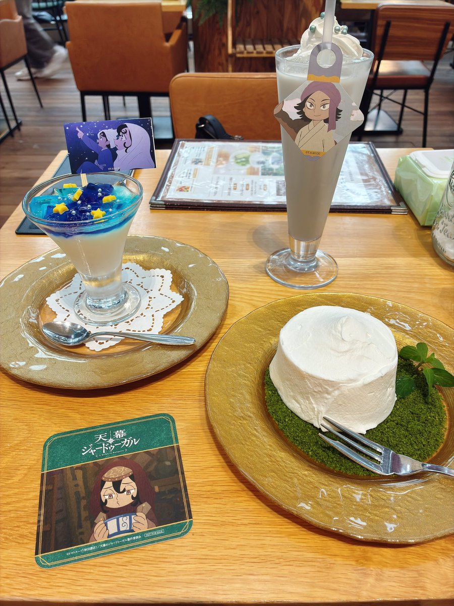 krrr_sn's tweet photo. 天ジャカフェ行ったよ❣️原論サンド写真見た感じ大きめかな〜って思ってたけどそんなでもなくてペロリだった！あとパフェは下が杏仁豆腐？ぽくてめちゃ美味しかった︎^_^ https://t.co/dDpLVGE9FU