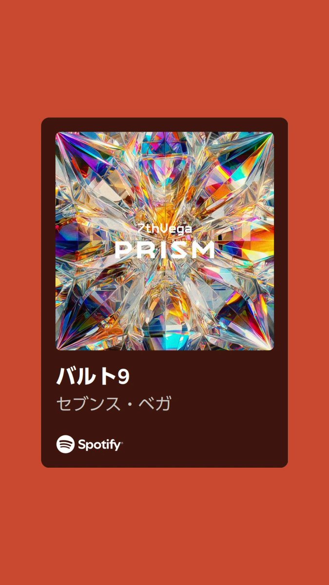 shuji50's tweet photo. なんだか2000年代の香りがするんですけど何者ですか
メロも歌詞も声もとても良き
https://t.co/0vTbgFRbRO https://t.co/nYpnemLhaZ