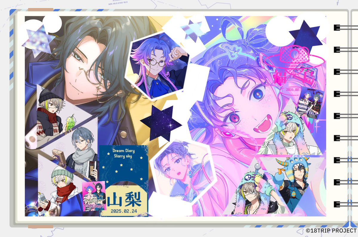9lzoi3's tweet photo. 【18TRIP（エイトリ）スクラップブック紹介！】（1/2）
最近たくさん遊んでます！面白いよりオシャレを目指して模索中〜♪

#エイトリ https://t.co/KiYErAlBeI