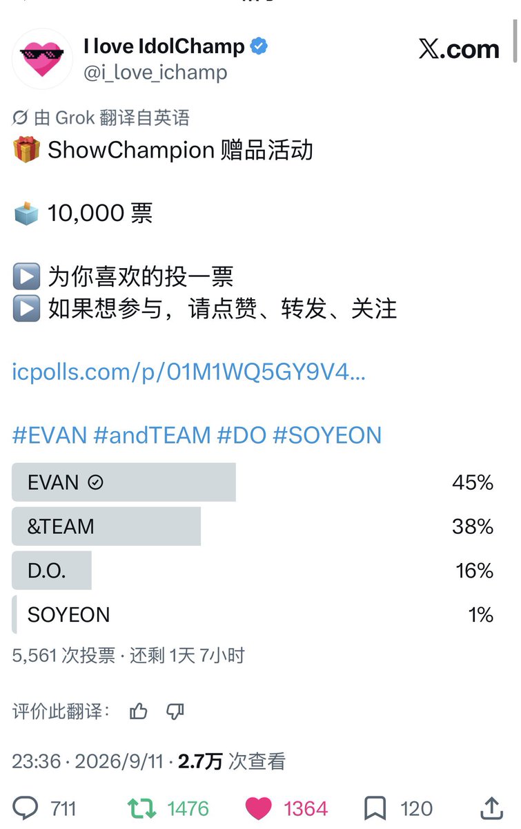 seukiiii's tweet photo. @i_love_ichamp Done for #Evan https://t.co/s3ZxEaZwRT