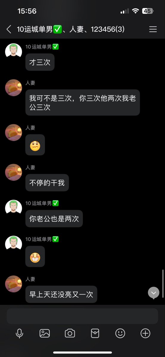 yaohuohuo1's tweet photo. 停车场，户外玩了露出，车内被单男操到高潮，商场玩了真空（差个遥���跳蛋下次补上），酒店玩了丝袜制服小道具（原味滴滴可返图），两单男把骚妻操到连续喷水，镜子面前被操到腿软，中午起来还说没喂饱，我的骚老婆呀~
0359运城颜值单男.夫妻.有经济实力活动私信QQ3162892459.百人斩+2 https://t.co/YD7HL5kDaG