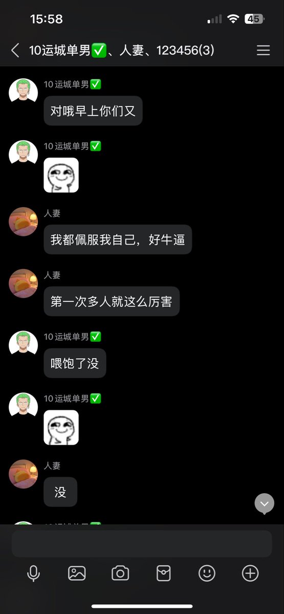 yaohuohuo1's tweet photo. 停车场，户外玩了露出，车内被单男操到高潮，商场玩了真空（差个遥���跳蛋下次补上），酒店玩了丝袜制服小道具（原味滴滴可返图），两单男把骚妻操到连续喷水，镜子面前被操到腿软，中午起来还说没喂饱，我的骚老婆呀~
0359运城颜值单男.夫妻.有经济实力活动私信QQ3162892459.百人斩+2 https://t.co/YD7HL5kDaG