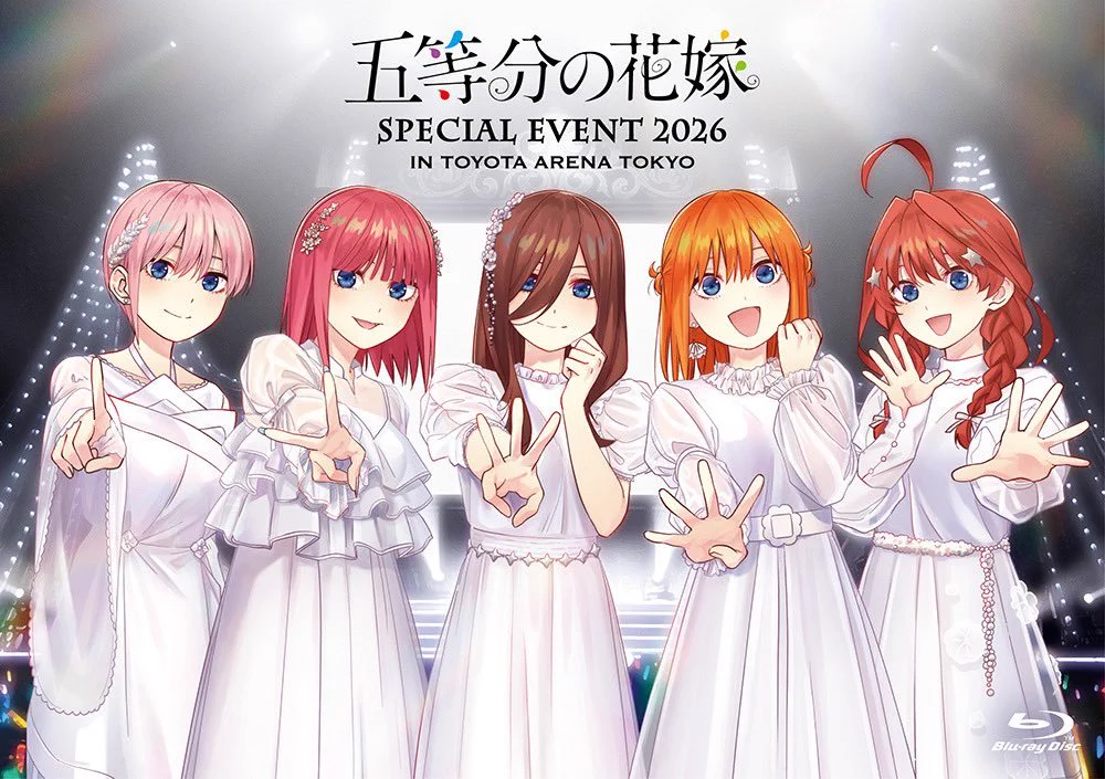 五等分の花嫁グッズ速報 (@5hanayome_gc) / X