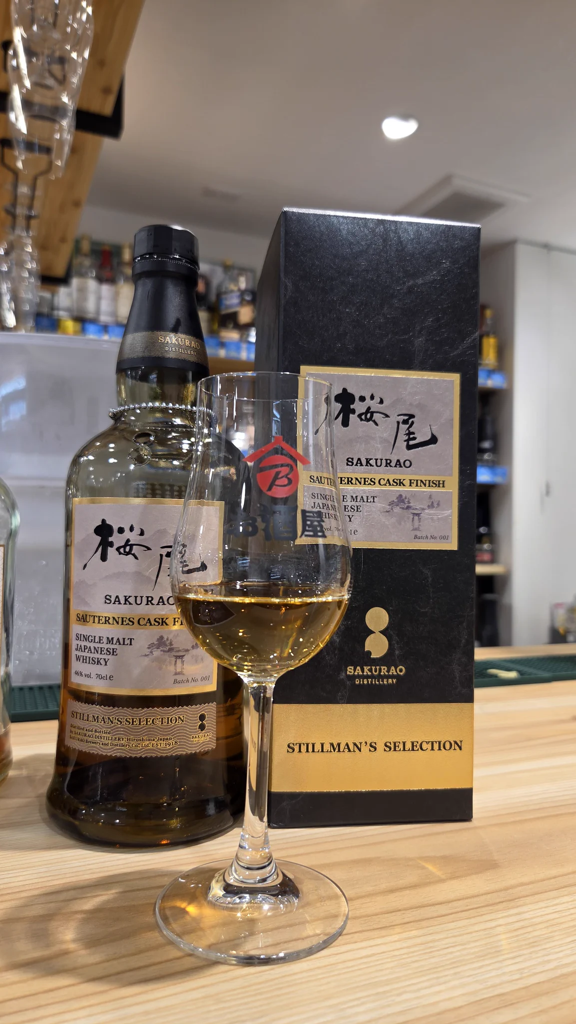 ビック酒販🍷 on X: 