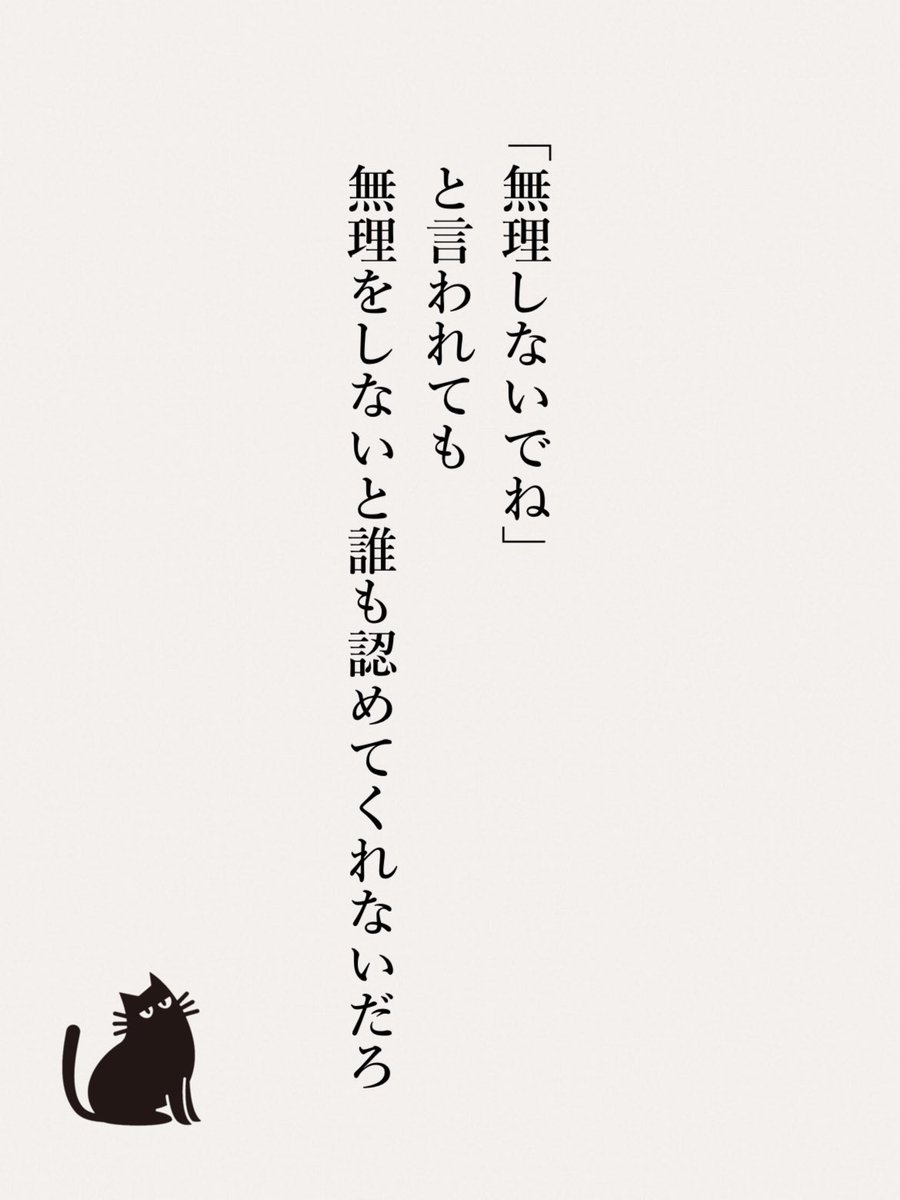 yod_blog's tweet photo. 本当にこれ https://t.co/YlqBmqUE34