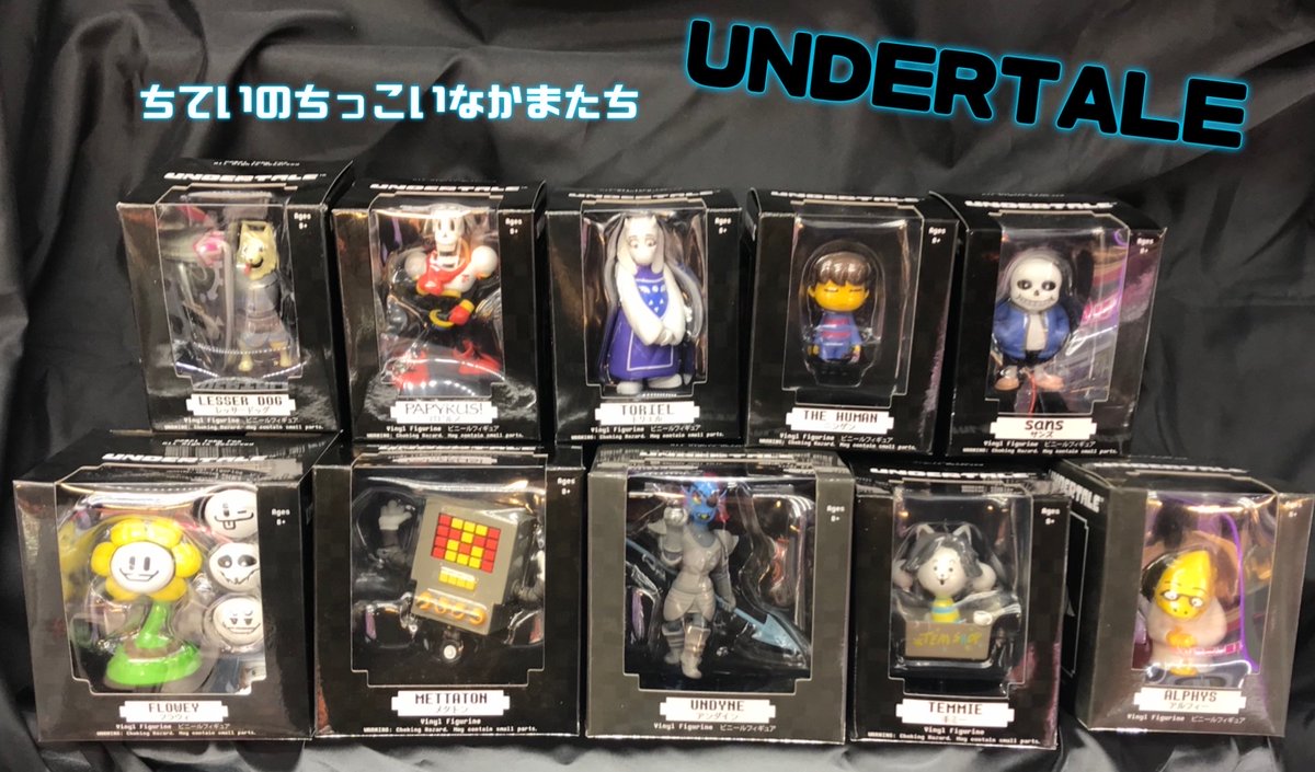 GiGO_Shibuya's tweet photo. 【#FangamerJapan in GiGO】
\\ #UNDERTALE グッズ大集合//
❤️いっぱいつけても可愛いピンバッジ
❤️日常使いにもばっちりなポーチや文房具
❤️ディスプレイにもぴったりなカード&フィギュア
などなど✨
たっぷりお取り扱い中です🦴🍝
🌟タイミングにより完売の可能性がございます🌟
#Fangamer #GiGO渋谷 https://t.co/CgtqBDtHaK