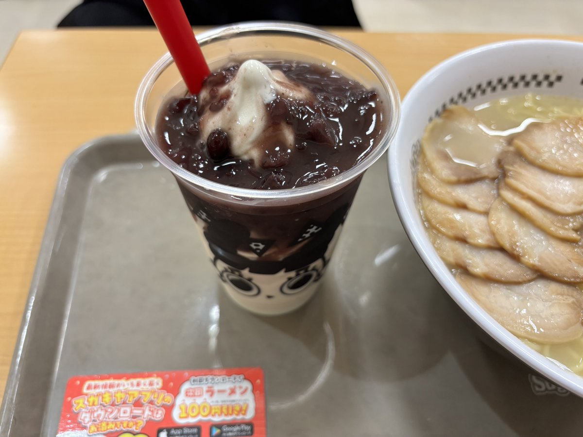 meitetsumario's tweet photo. スガキヤ

スーちゃんシェイク クリームぜんざい https://t.co/IefZELXHdu