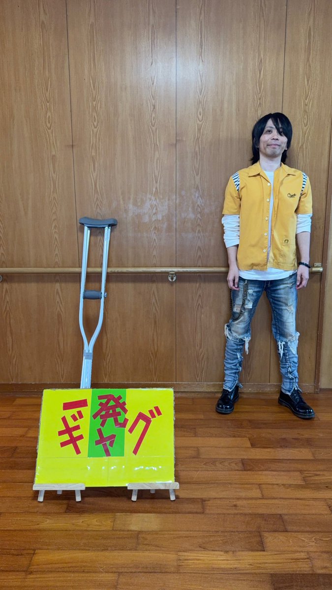 hicoabc's tweet photo. 今になってまた思いました
生きていて本当によかったです
みんなありがとう

目の下のクマなおしたい　笑 https://t.co/zoOwrRX6SH