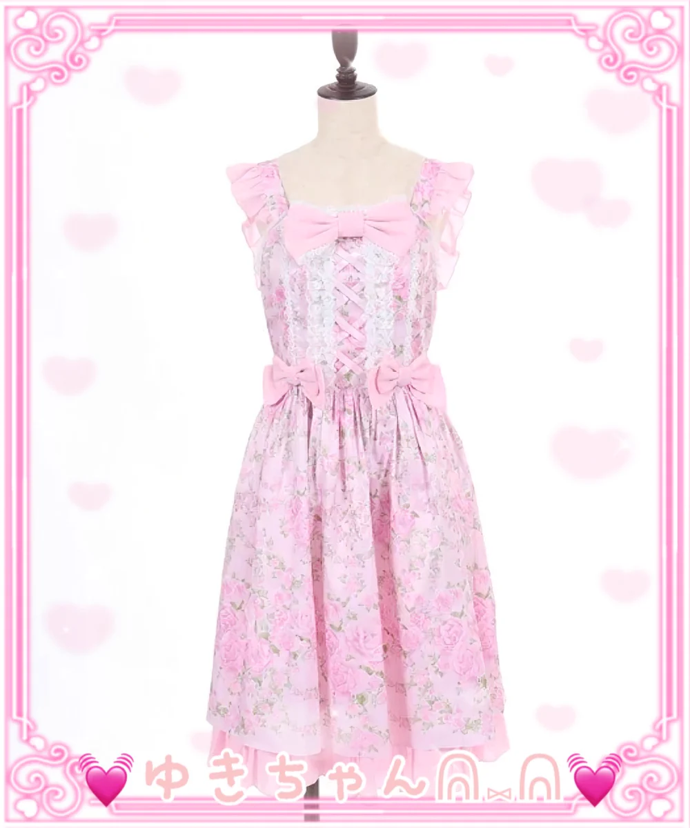💓ゆきちゃんᕱ⑅ᕱ💓 on X: 