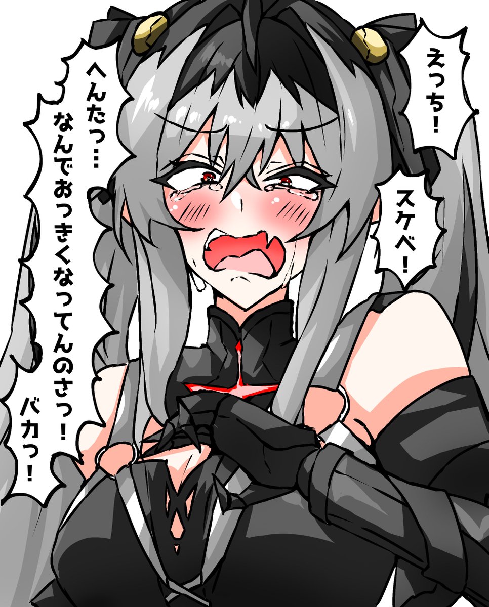 35358901mrs's tweet photo. Ⅵちゃんを変な目で見てる指揮官なんておらんよな？ https://t.co/FmpiXPb9Ry