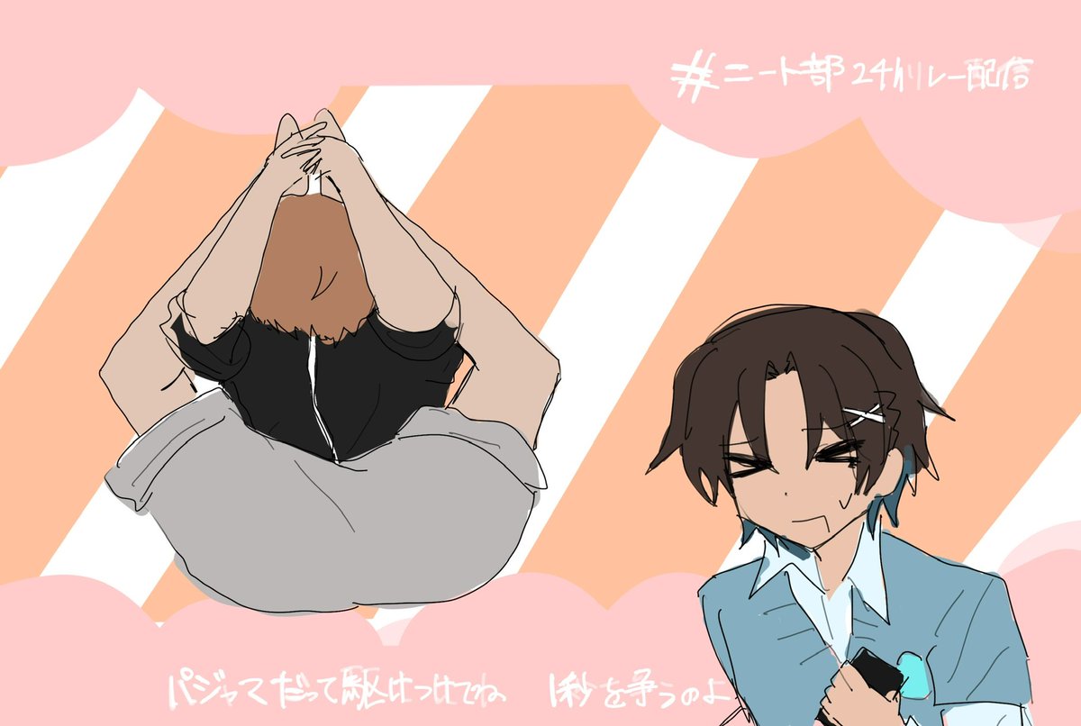 a_kasa_'s tweet photo. できおこひとりで筋トレ中！
うみにゃは着くのか？！ https://t.co/QSYv5kNYSV