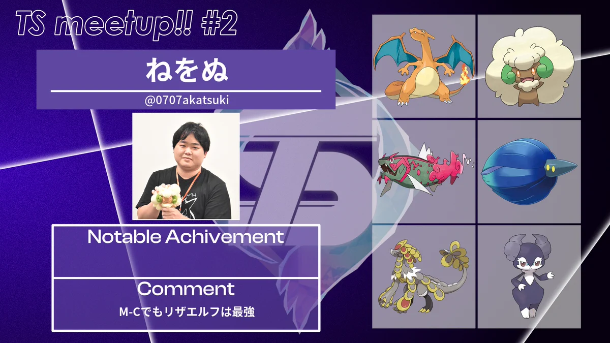 希少】ポケモンシール ポケモンバトル シングル/ダブルバトル 希少
