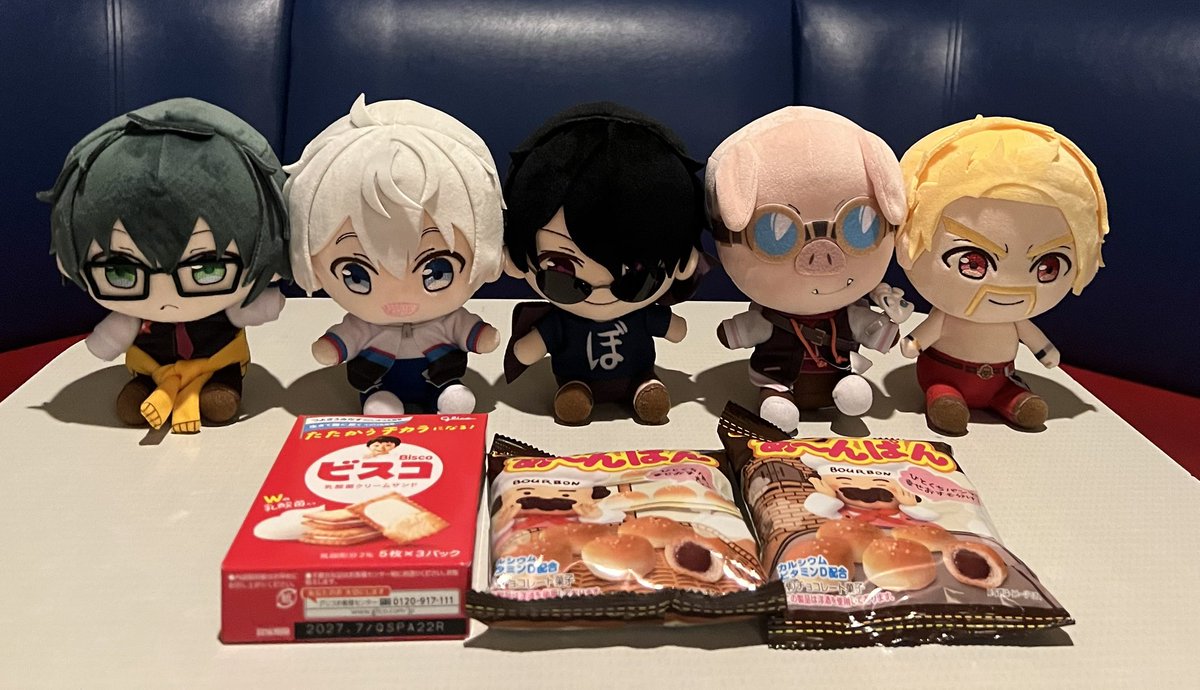 mh_eo1229's tweet photo. #ぶっとびな祭 お友達と2日間配信で見ます！！ https://t.co/K0h2cX1kMm