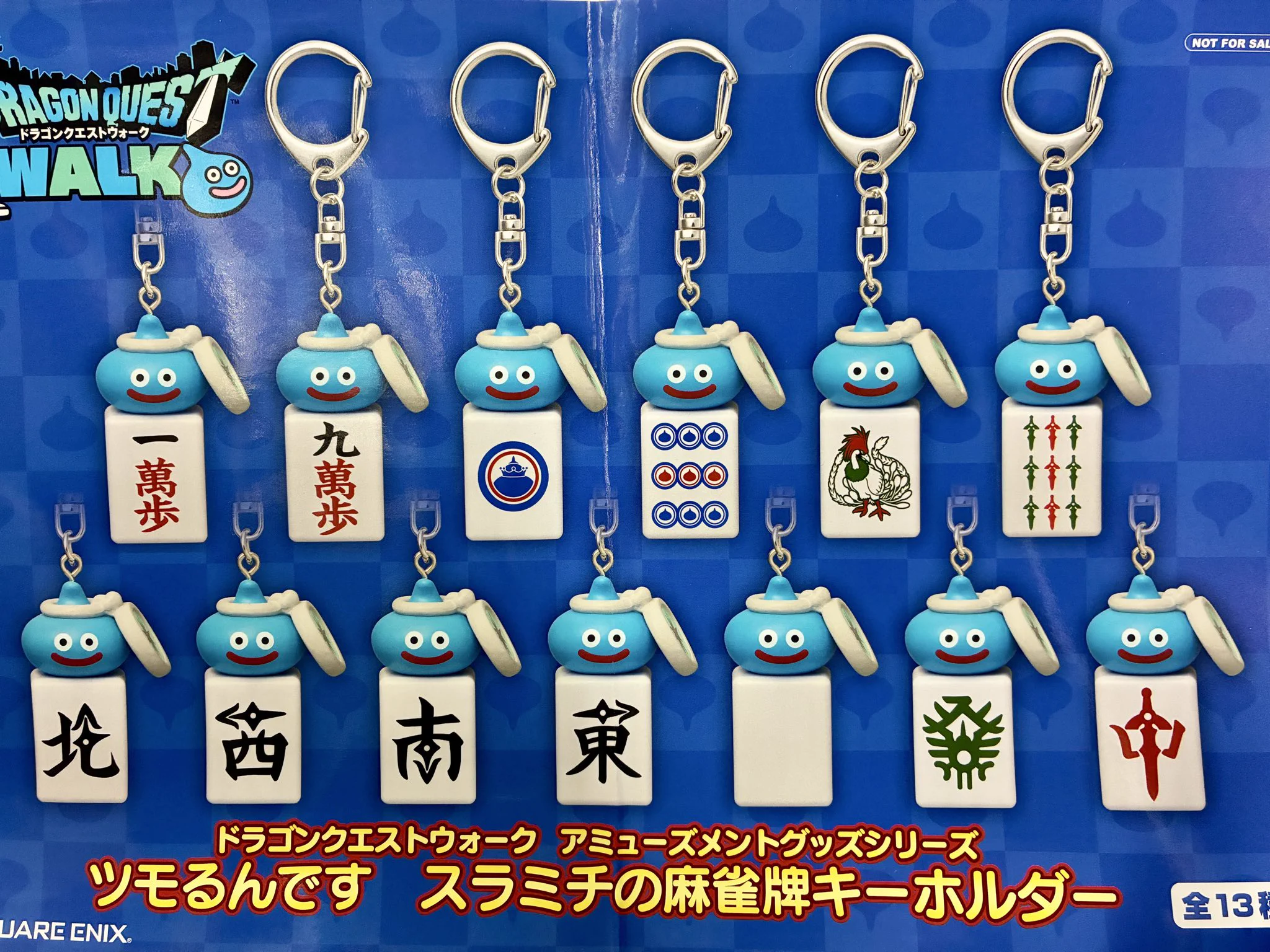 タイステ旭店 on X: 