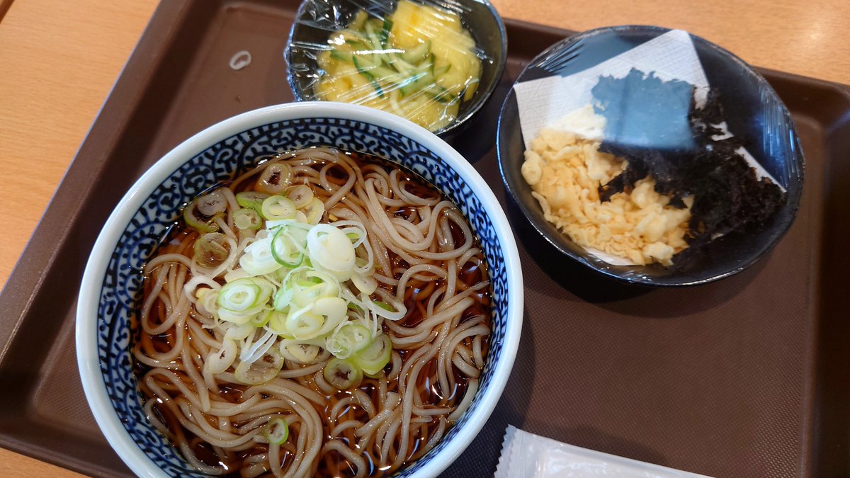 garaana's tweet photo. 冷がけといちじくジェラート https://t.co/Qbz6N05wyV