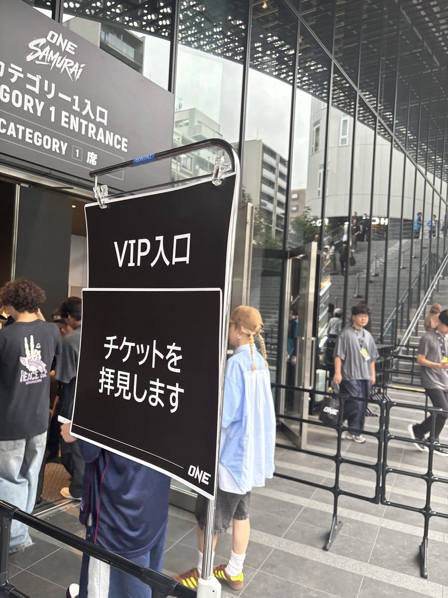 hiro464's tweet photo. ヨメの会社のご招待で久々の観戦。 https://t.co/dxWebMAIn8
