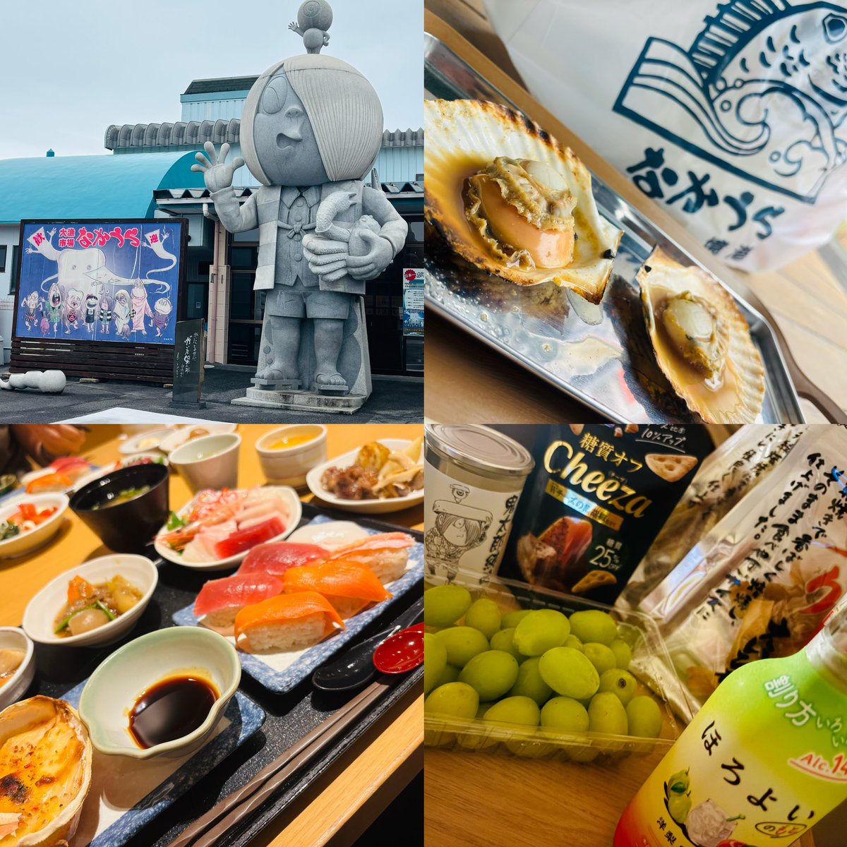 m_100909's tweet photo. 𝜗𝜚.⋆꒦꒷9/7.9/8.9/9꒦꒷.⋆𝜗𝜚

毎年恒例はなちゃんが会いに来てくれたよ〜⸜🌷︎⸝‍
🐟食べて🍻飲んで🚬吸った3日間でした(  ◜௰◝  )⟡.·
美味しいものばかりなんですよね🙂‍↕️🙂‍↕️
プレゼントもありがとうね好きなものいっぱいさすが私のことわかってるな͈ᴗ̀ ̫ᴗ́ ͈ https://t.co/OocA0IOrTK