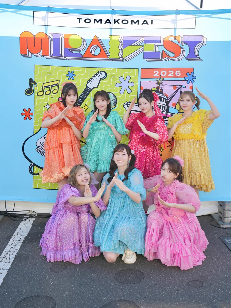 櫻井優衣(FRUITS ZIPPER) (@yui_fz0221) / X