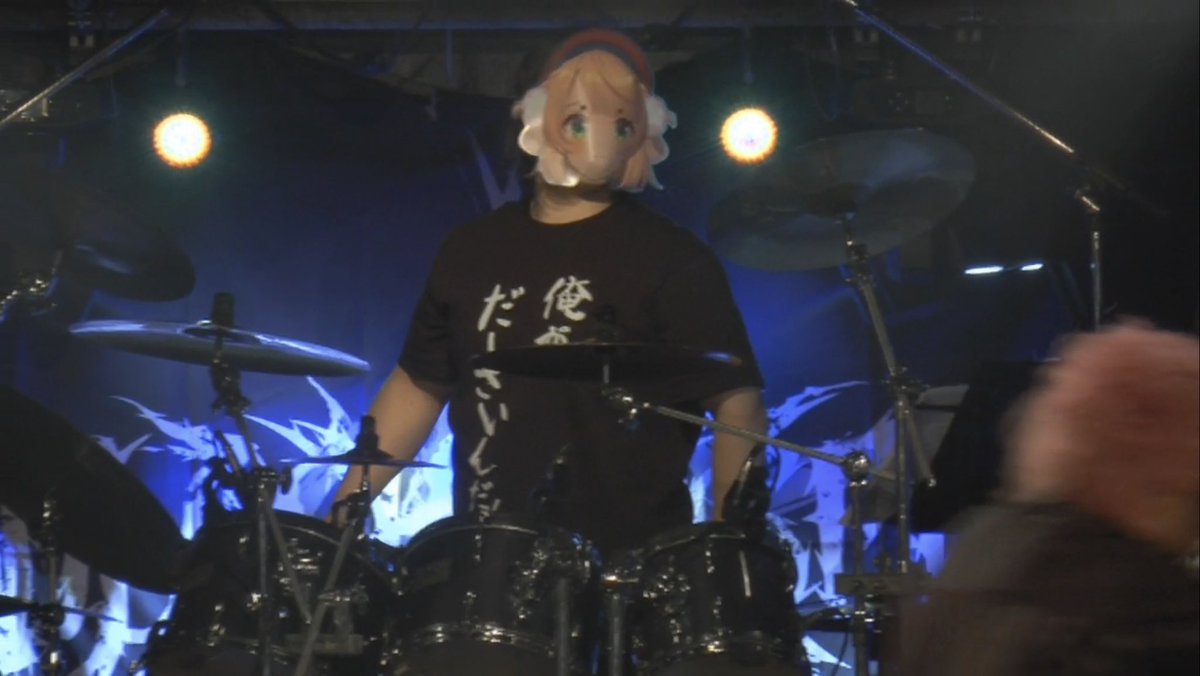 Motchannel131's tweet photo. 9/6 黒ノ日のブラダーのライブでしぐれういが奪取のドラムを叩いてたらしい
生で見たかった
#DASEIN
#BlackDASEIN
#ブラダー
#俺がしぐれういだ https://t.co/qylh0WqNCK