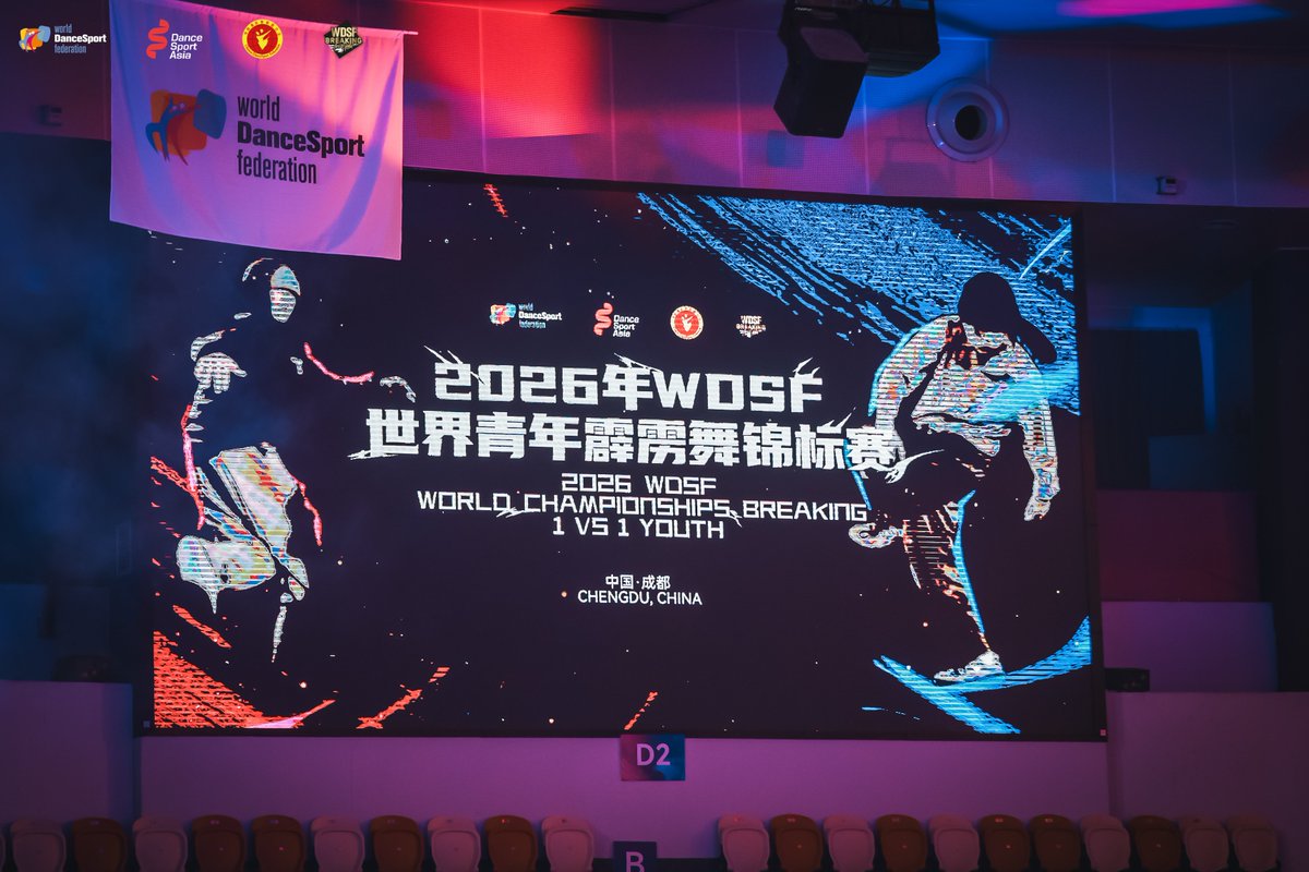 CD_Discovery's tweet photo. Chengdu is bringing the heat! ๐ฅ
The 2026 WDSF World Championships Breaking is in full swing. Feel the DanceSport passion in Chengdu. ๐๐บ
#WDSF #Breaking #DanceSport #Chengdu @wdsfdancesport https://t.co/syosOMgorq