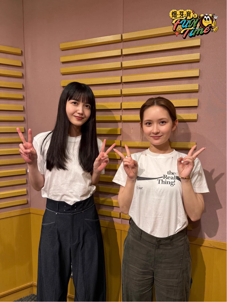 TMEIC presents 畑芽育とFUN Time (@hmfun1242) / X