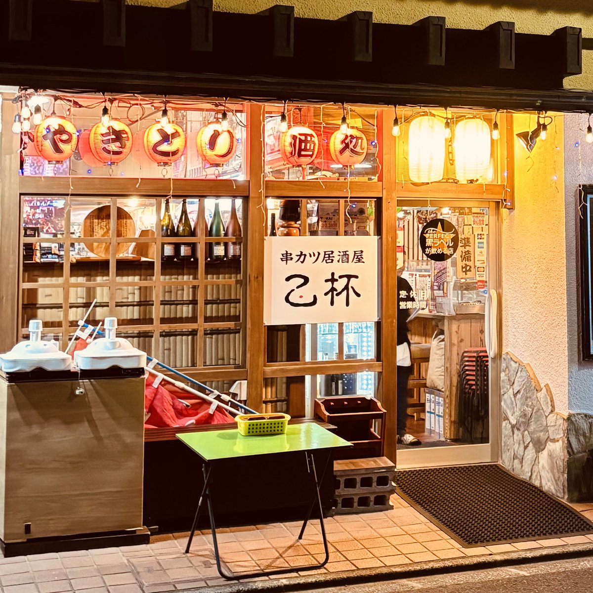 saka_fes's tweet photo. 出店者紹介「串カツ居酒屋乙杯」

酒田・中町から出店！
マスターの地元である港南地区を
フェス限定メニューで盛り上げます。

🥩ジャンボ牛串 900円
🌭フランクフルト 300円
🍢たまこんにゃく 200円

港南フェススペシャルメニューも。続報をお楽しみに！
#SAKATA港南フェス #酒田グルメ #酒田 https://t.co/bhKurltTen