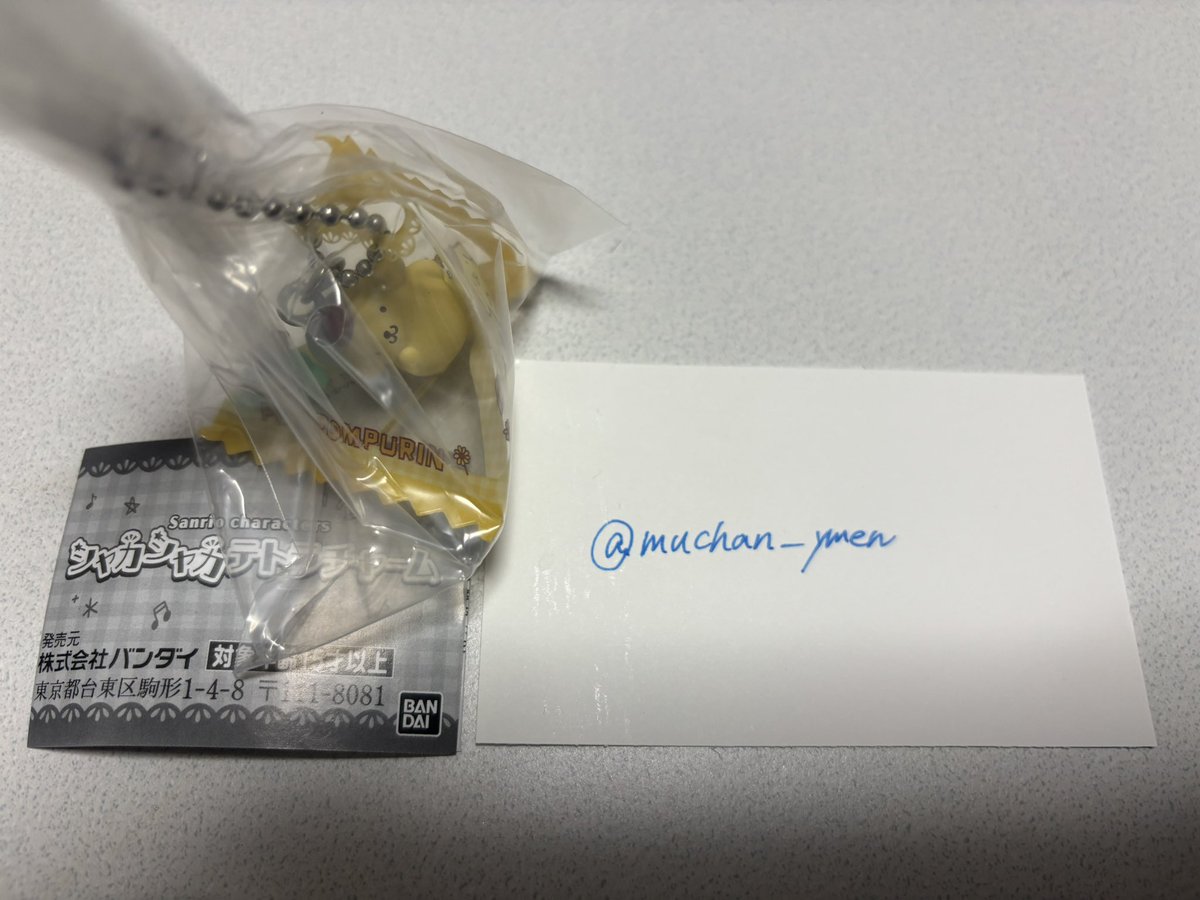 muchan_ymen's tweet photo. @Akane_aptx4869 帰宅いたしましたので、お写真送付いたします。ご確認の程よろしくお願いいたします✨️ https://t.co/VCAj2v9IzW